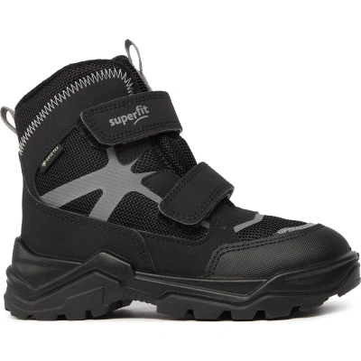 Sněhule Superfit GORE-TEX 1-002022-0000 S Black/Lightgrey