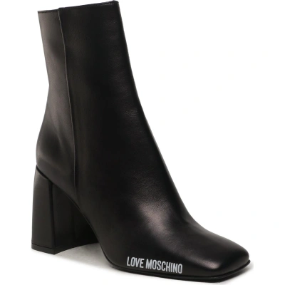 Polokozačky LOVE MOSCHINO JA21089G1HIE0000 Nero