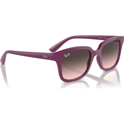 Sluneční brýle Ray-Ban 0RJ9071S 716246 Růžová