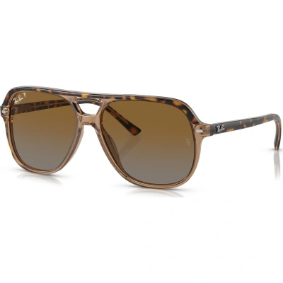 Sluneční brýle Ray-Ban 0RJ9096S Havana On Transparent Brown 7152T5