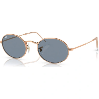 Sluneční brýle Ray-Ban 0RB3547 Růžová