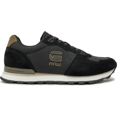 Sneakersy G-Star Raw Track II Bsc M 2412 047515 Černá