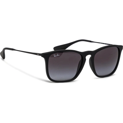 Sluneční brýle Ray-Ban Chris 0RB4187 622/8G Černá