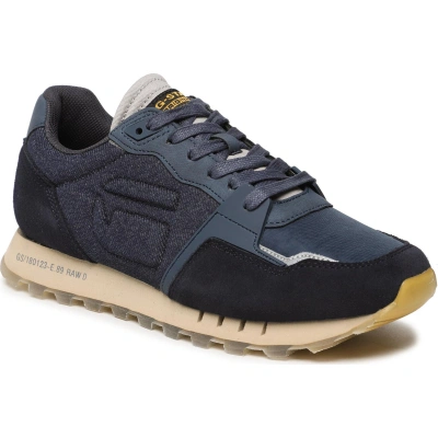 Sneakersy G-Star Raw Track Ii Dnm M 2312 47503 Barevná